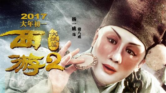 乌得勒支天主教大学本科毕业证